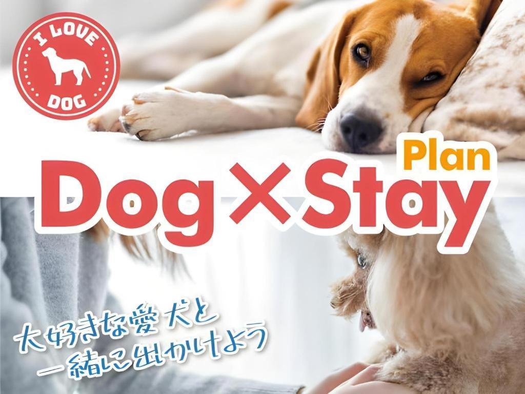 호텔 라이브맥스 버짓 나하 토마리코 외부 사진